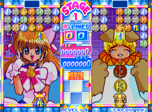 Puzzle Money Exchanger videogame screenshot